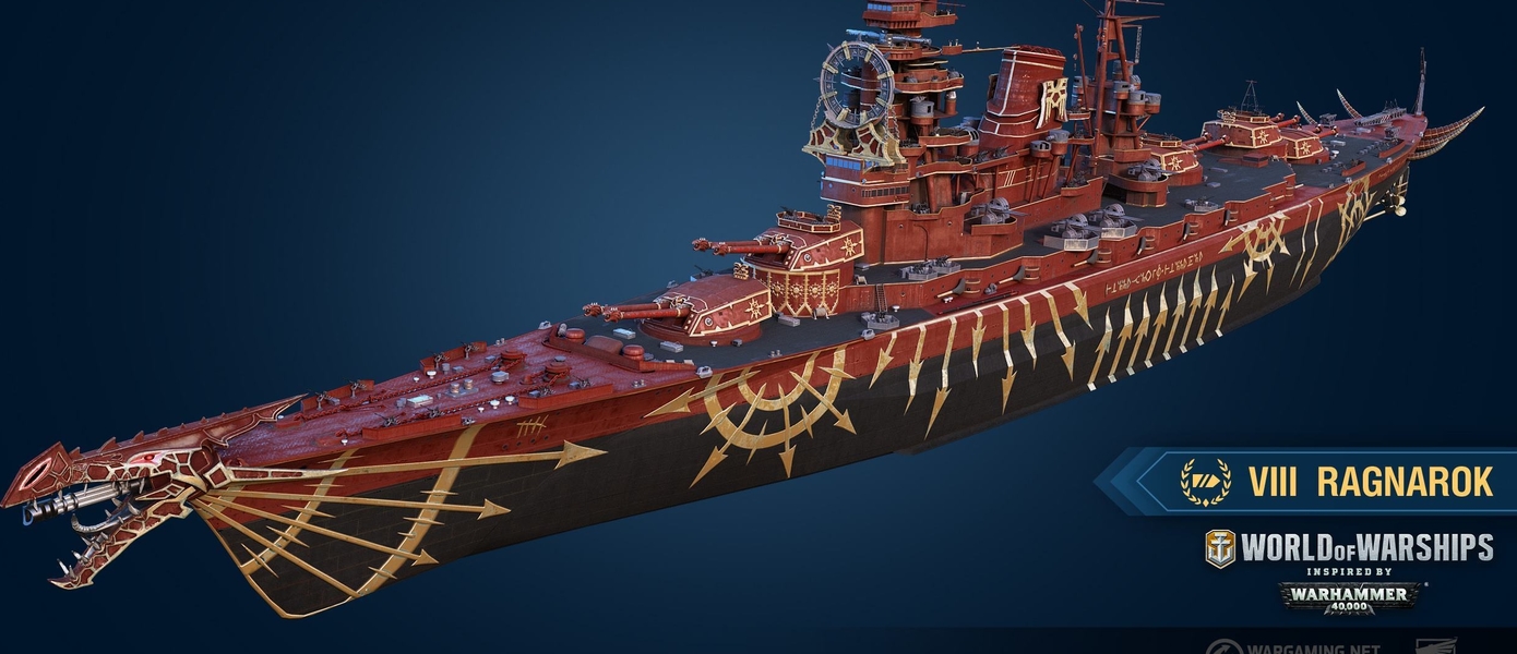 Империум против Хаоса: В World of Warships началась коллаборация с Warhammer 40,000