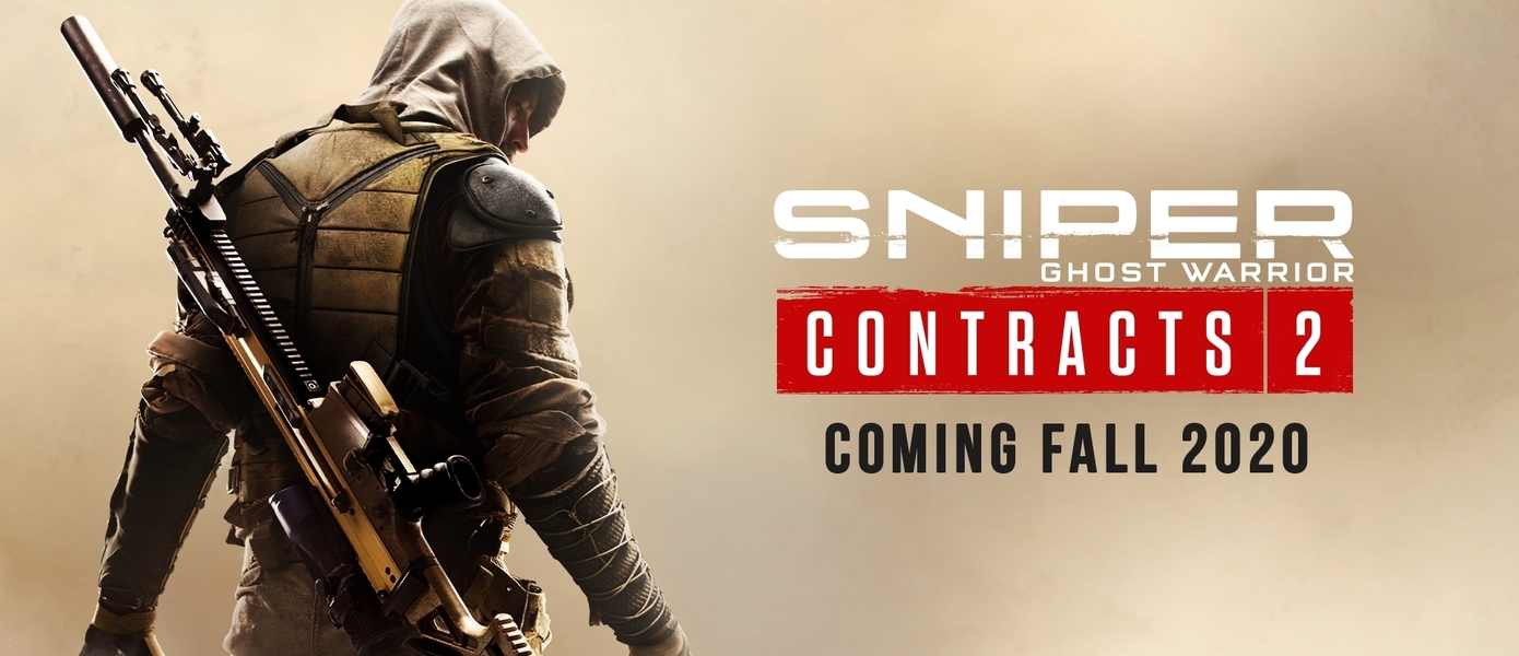 Снайпер бьет издалека, но всегда наверняка: Состоялся анонс шутера Sniper: Ghost Warrior Contracts 2 для ПК, PS4 и Xbox One