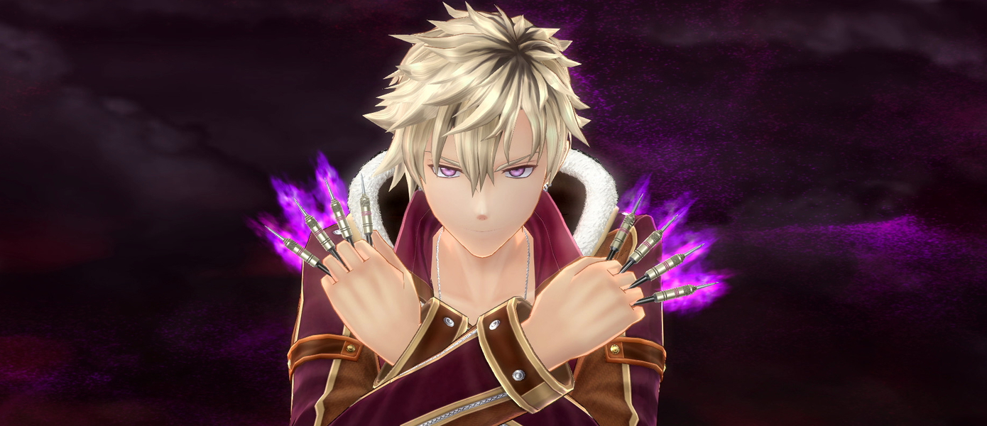 Another JRPG to the PlayStation 4 piggy bank The release