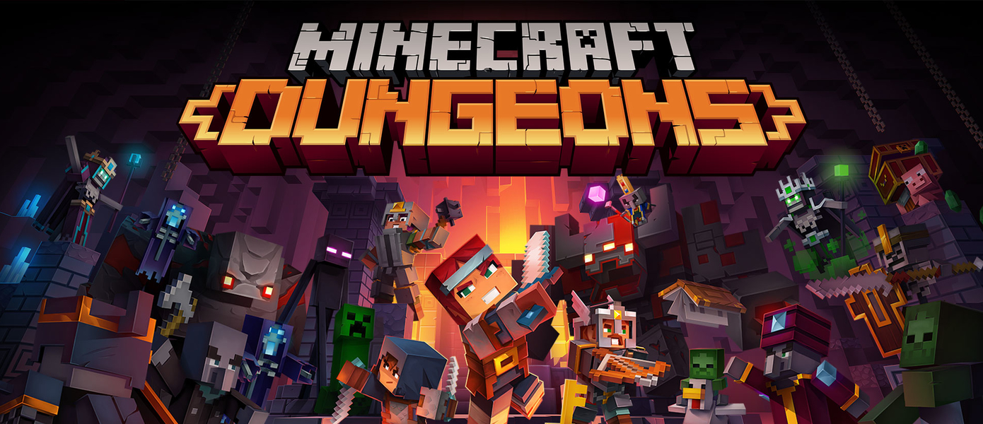 Бесплатное обновление и платное дополнение: Minecraft Dungeons скоро пополнится новым контентом - детали