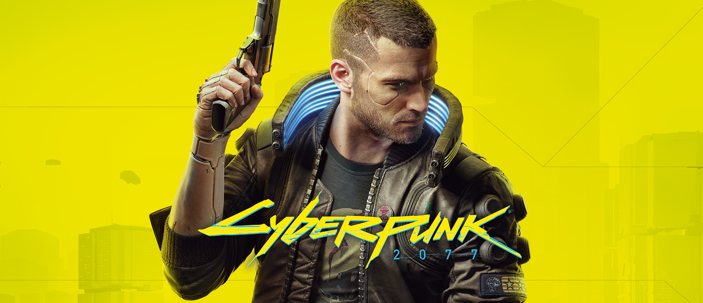 Игроки сравнивают Grand Theft Auto и Cyberpunk 2077 - CD Projekt RED ответила