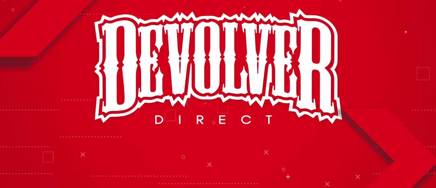 Еще одно безумное шоу: Devolver Digital объявила дату проведения ...