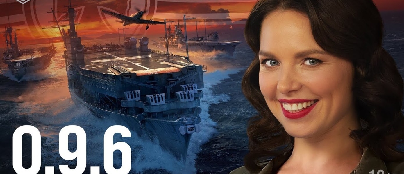 Немцы наступают: В World of Warships появились новые авианосцы и многое другое