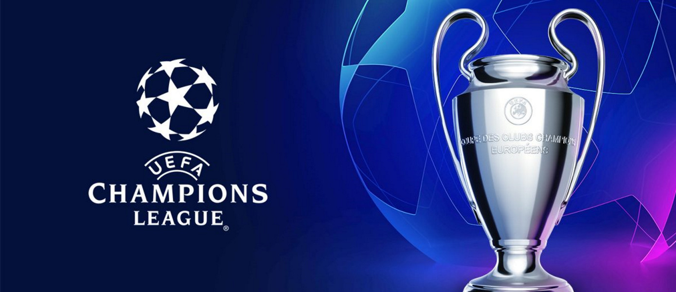 Чемпион нового поколения: PlayStation 5 стала спонсором Лиги чемпионов УЕФА