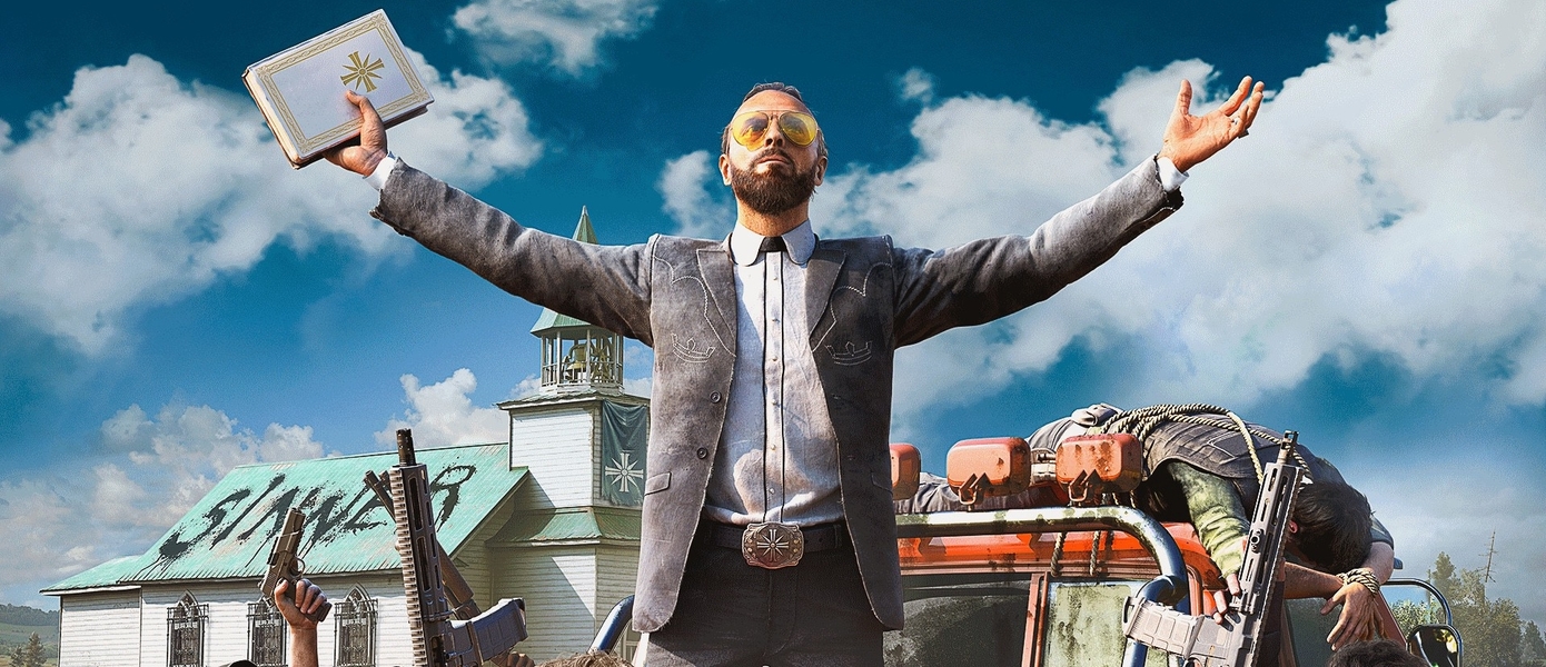 Цены снижены: В Steam проходит распродажа игр серии Far Cry с большими скидками