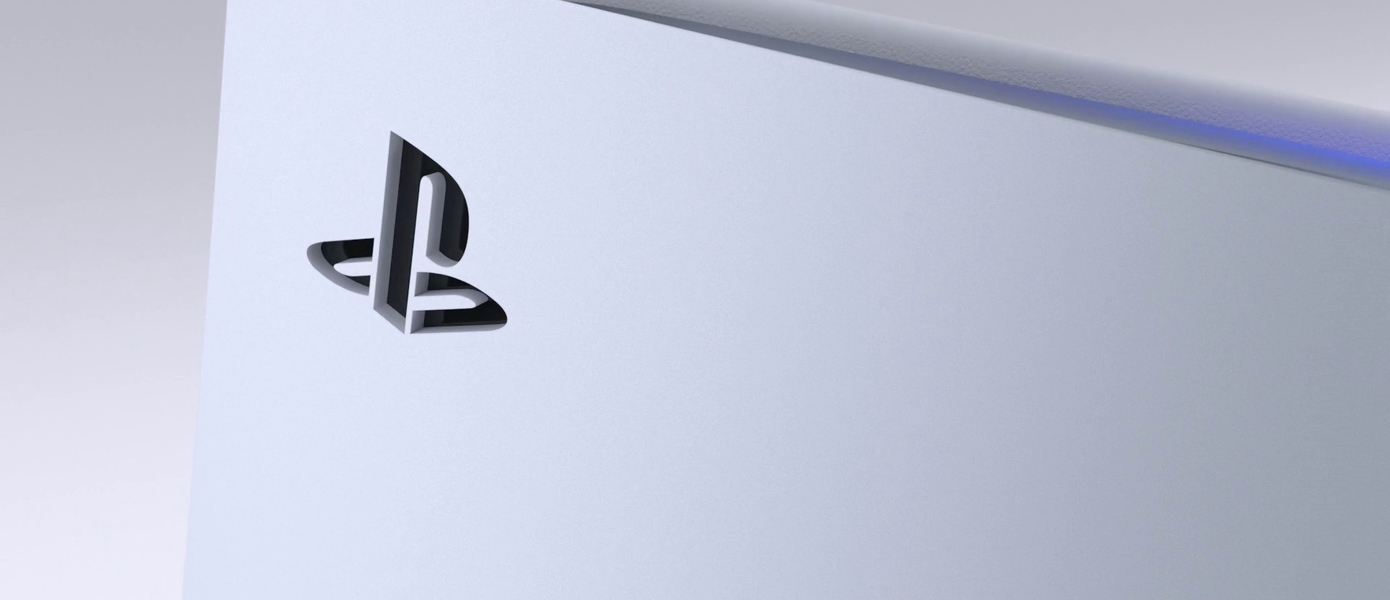 Одна консоль строго в одни руки: В коде сайта магазина PlayStation нашли упоминание предзаказа PS5 и пометку о совместимости