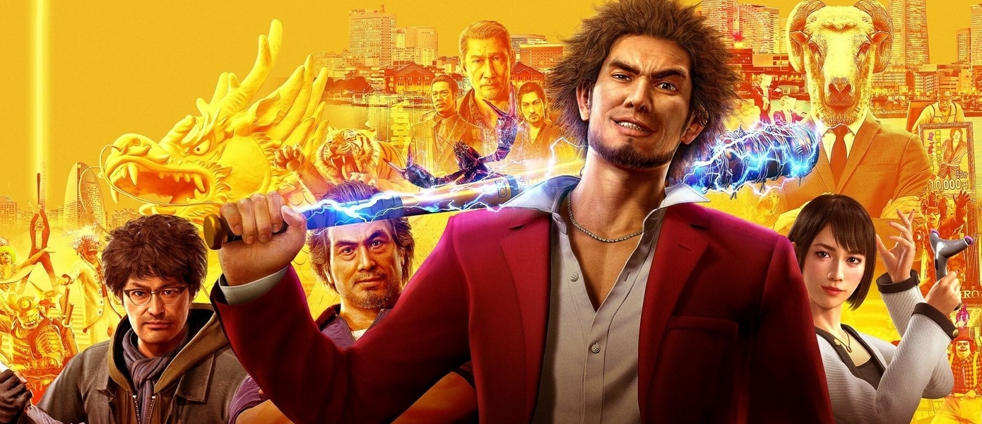 Якудза заговорит по-новому: Yakuza: Like a Dragon получит английский дубляж и выйдет на PlayStation 5