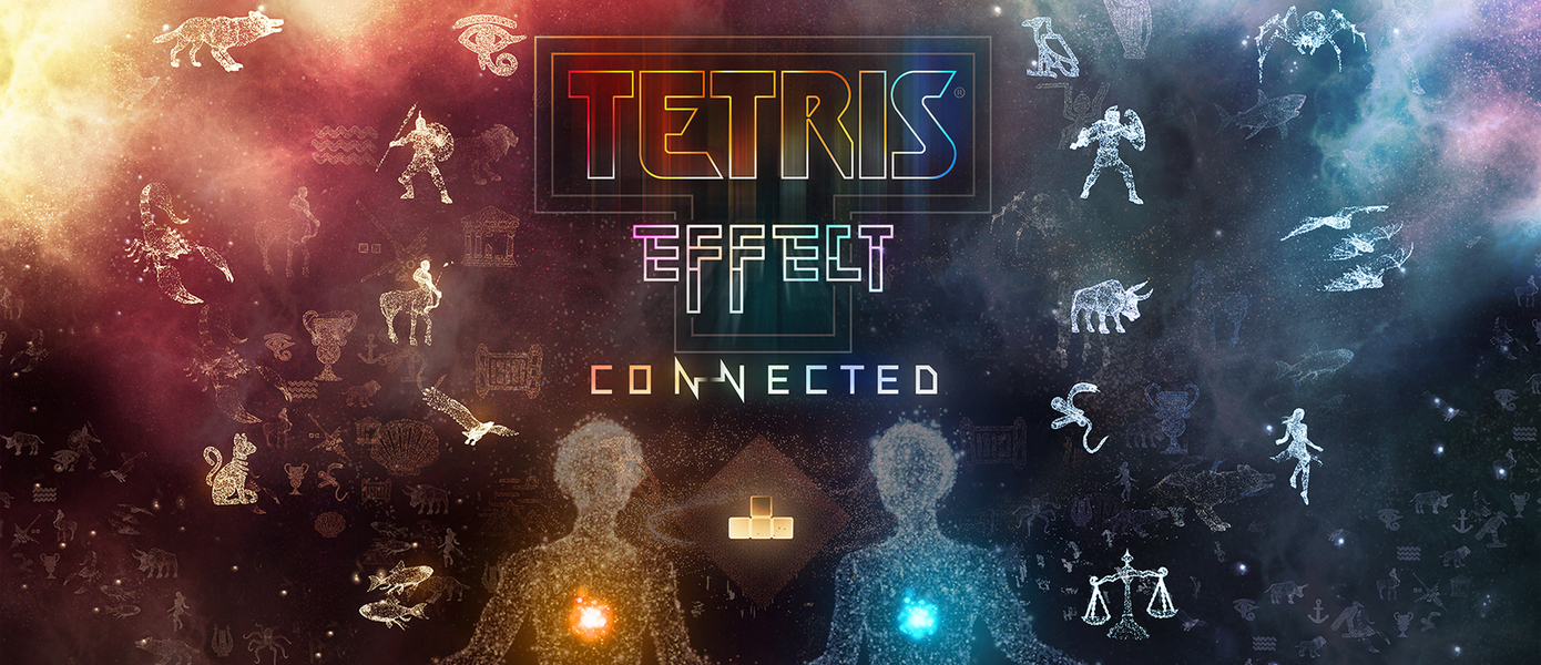Тетрис нового поколения с онлайном: Tetris Effect: Connected выйдет на Xbox Series X и Xbox One