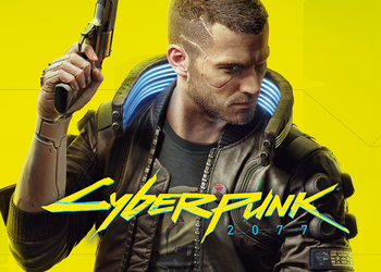 Cyberpunk 2077 продолжают урезать: Авторы