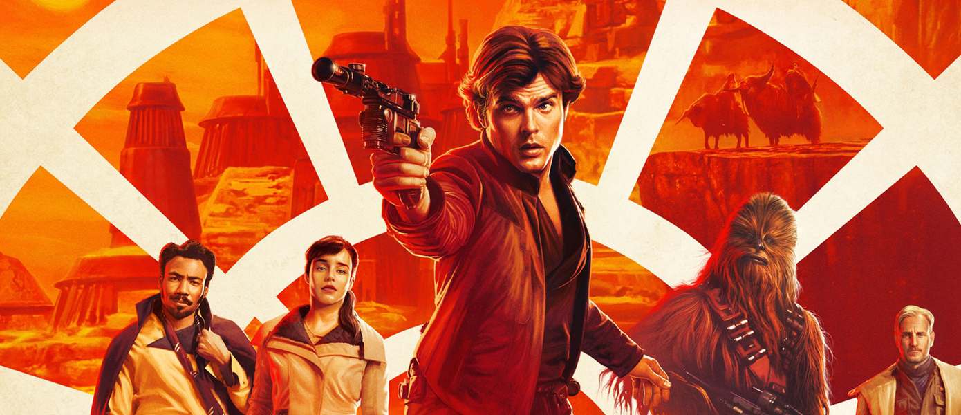 Инсайдер: Lucasfilm решилась на сиквел провального фильма 