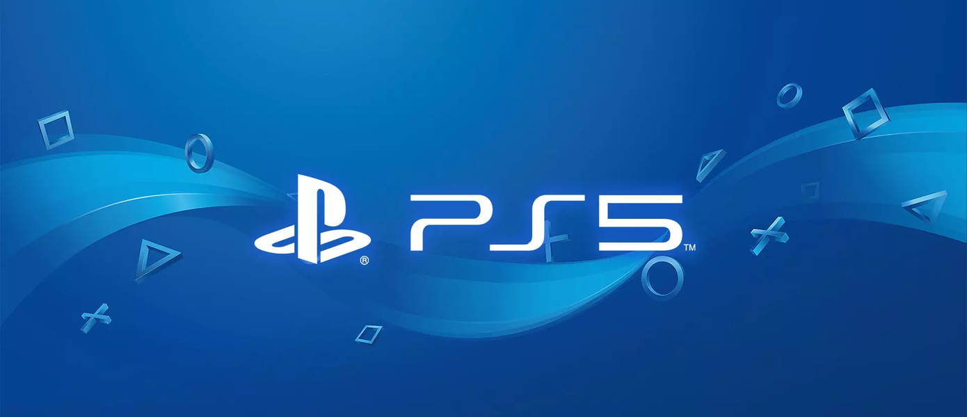 Раскрыта еще одна уникальная особенность PlayStation 5