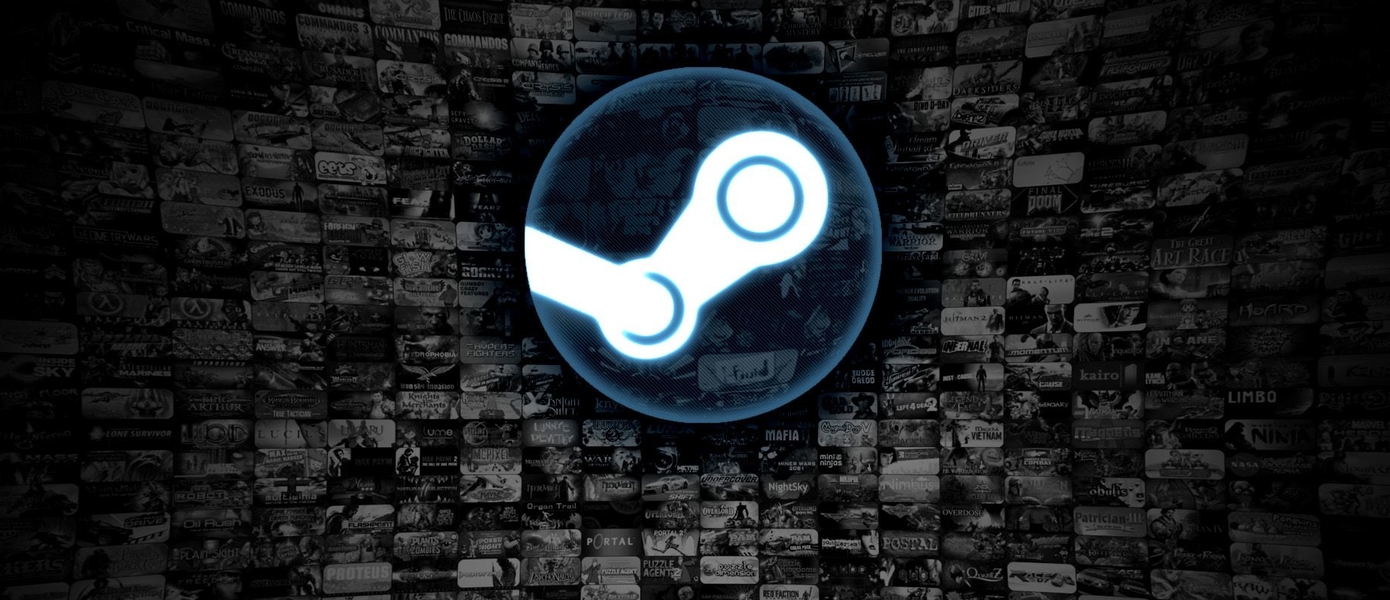 Халява закончилась: Valve вводит новые ограничения на смену регионов в сервисе Steam
