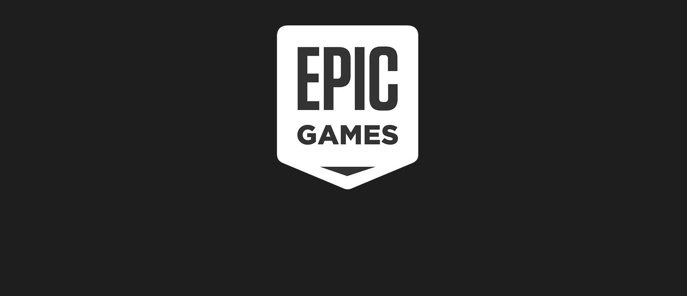 Всем ПК-геймерам дарят сразу три игры - спешите загрузить в Epic Games Store