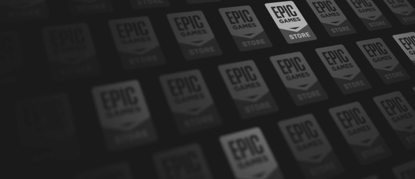 По стопам Steam: В Epic Games Store появилась новая полезная функция