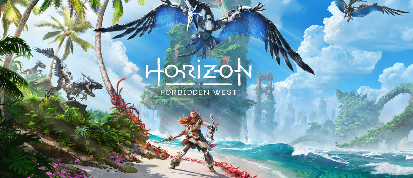 Сан-Франциско ждет будущих владельцев PS5: Guerrilla Games рассказала о месте действия Horizon Forbidden West