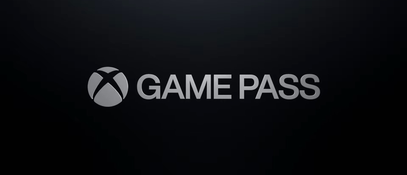 Microsoft избавилась от слова «Xbox» в названии Xbox Game Pass — теперь это просто Game Pass со знаком «X»