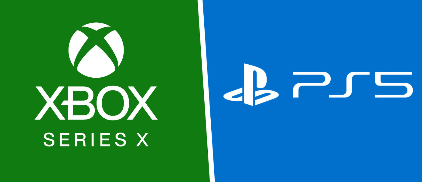 PS5 будет дороже Xbox Series X? Появились слухи о ценах на новые консоли Sony и Microsoft