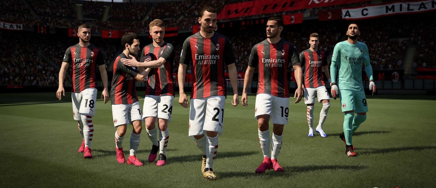 Большая удача для фанатов FIFA: Два итальянских суперклуба подписали многолетнюю лицензионную сделку с EA Sports