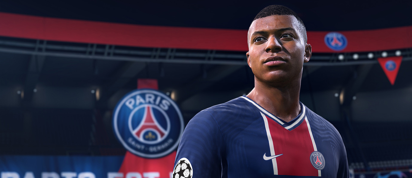 Чего ждать от FIFA 21 - смотрим дебютный геймплейный трейлер нового футбольного симулятора от EA Sports