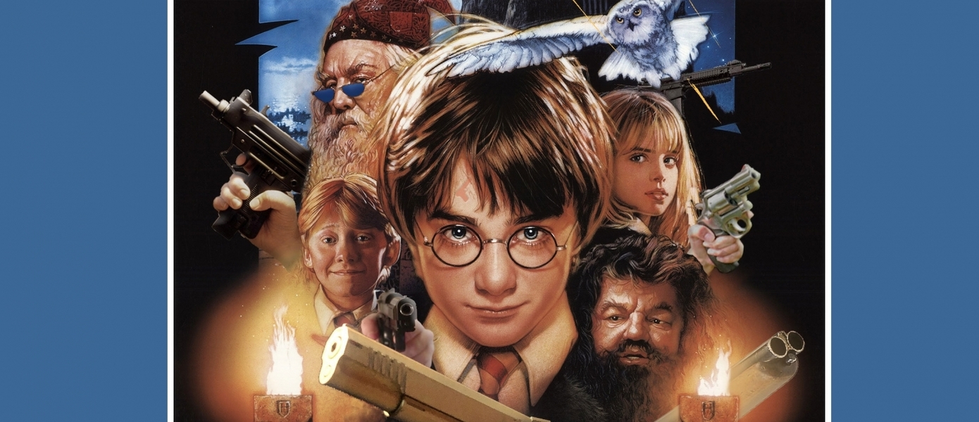 Гарри Поттер с пистолетом: Фанат показал, как будет выглядеть легендарный фильм, если заменить всю магию на огнестрел