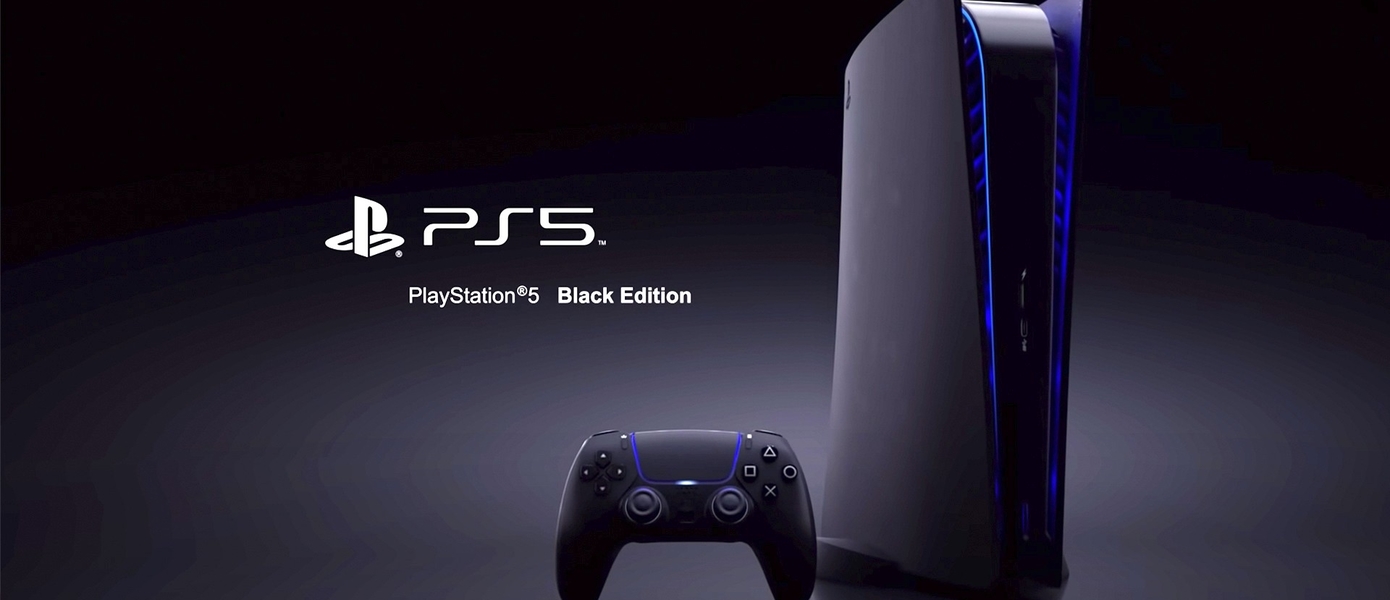 Утечка или подделка? В сети появились изображения чёрного контроллера DualSense для PS5