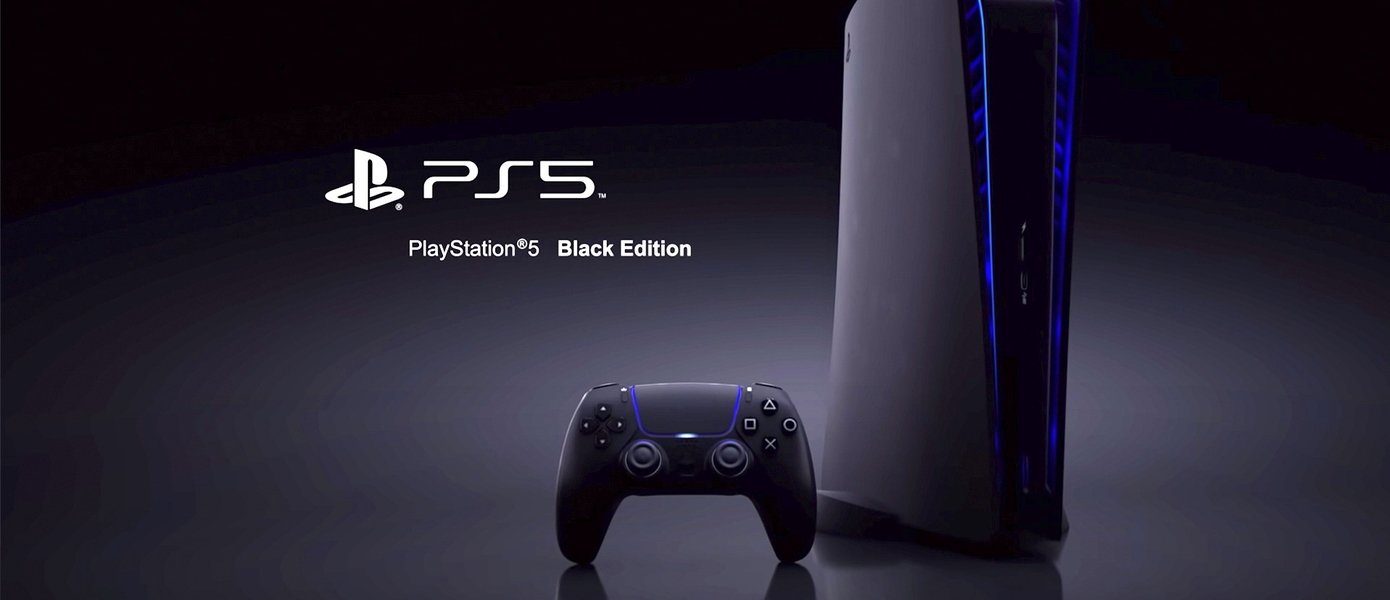 Чёрный контроллер DualSense для PS5, похоже, реален - найден источник появившихся в сети ранее фотографий