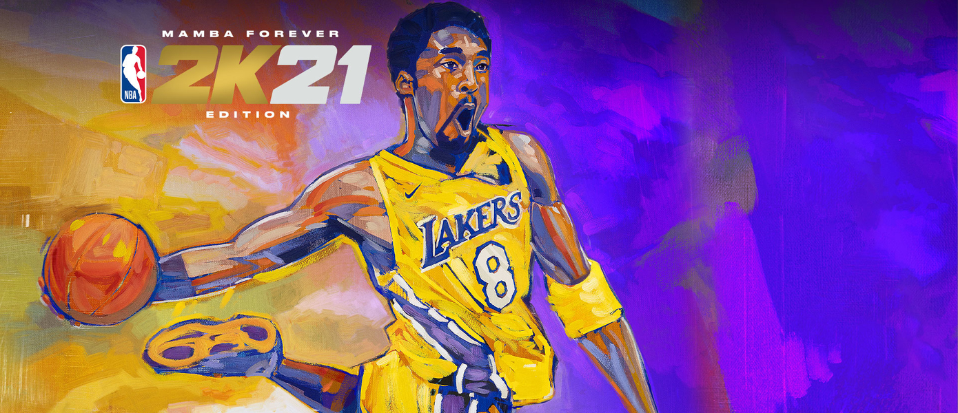 Данки, дрибблинг и хип-хоп: Вышел дебютный геймплейный трейлер баскетбольного симулятора NBA 2K21