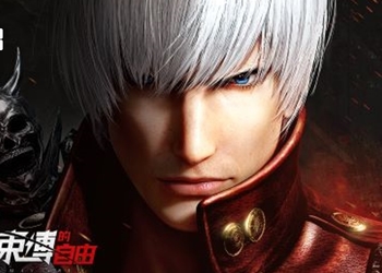 Данте и Леди рубят демонов в новом геймплейном видео Devil May Cry: Pinnacle of Combat