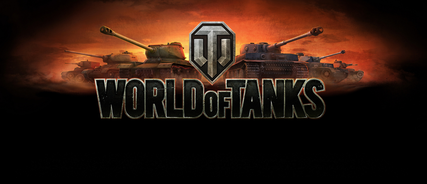 К 10-летию World of Tanks: Белорусские металурги воссоздали впечатляющий логотип игры своими руками