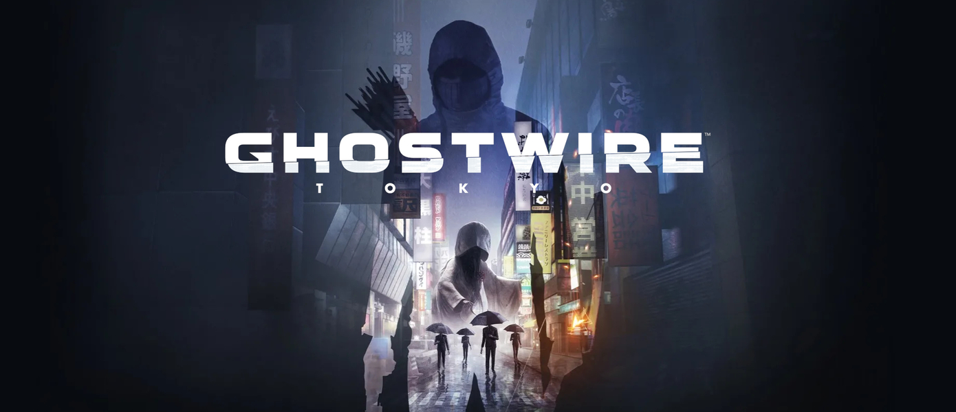 Приятный сюрприз: Отец Resident Evil раскрыл интересную особенность GhostWire: Tokyo для PlayStation 5