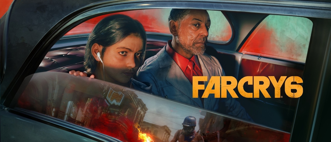 Пользователи сети обвиняют авторов Far Cry 6 в плагиате клипа Канье Уэста