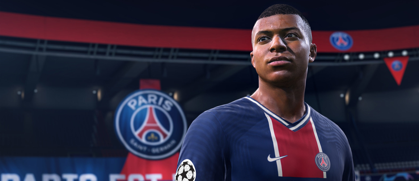 К миллиардным прибылям готовы: EA Sports представила трейлер режима Ultimate Team для FIFA 21