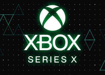 Время откладывать деньги: Стала известна возможная дата выхода Xbox Series X