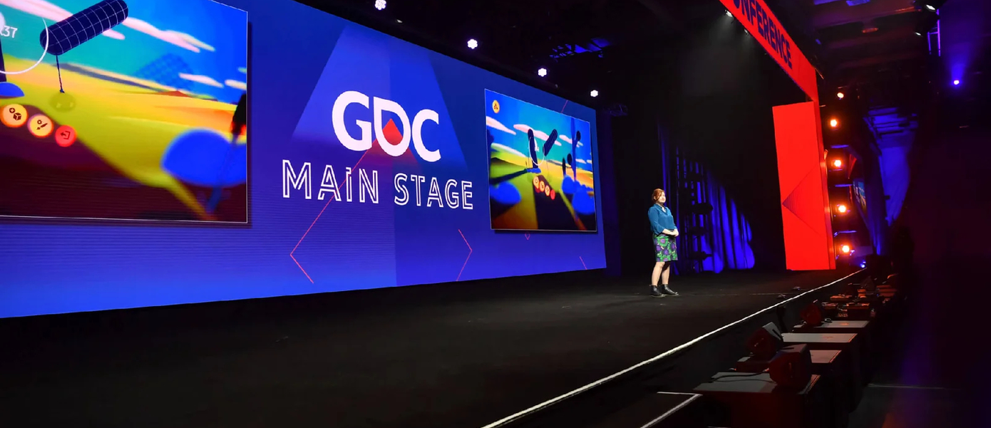 Конференция разработчиков игр вернется, но в гибридном формате - первые детали GDC 2021