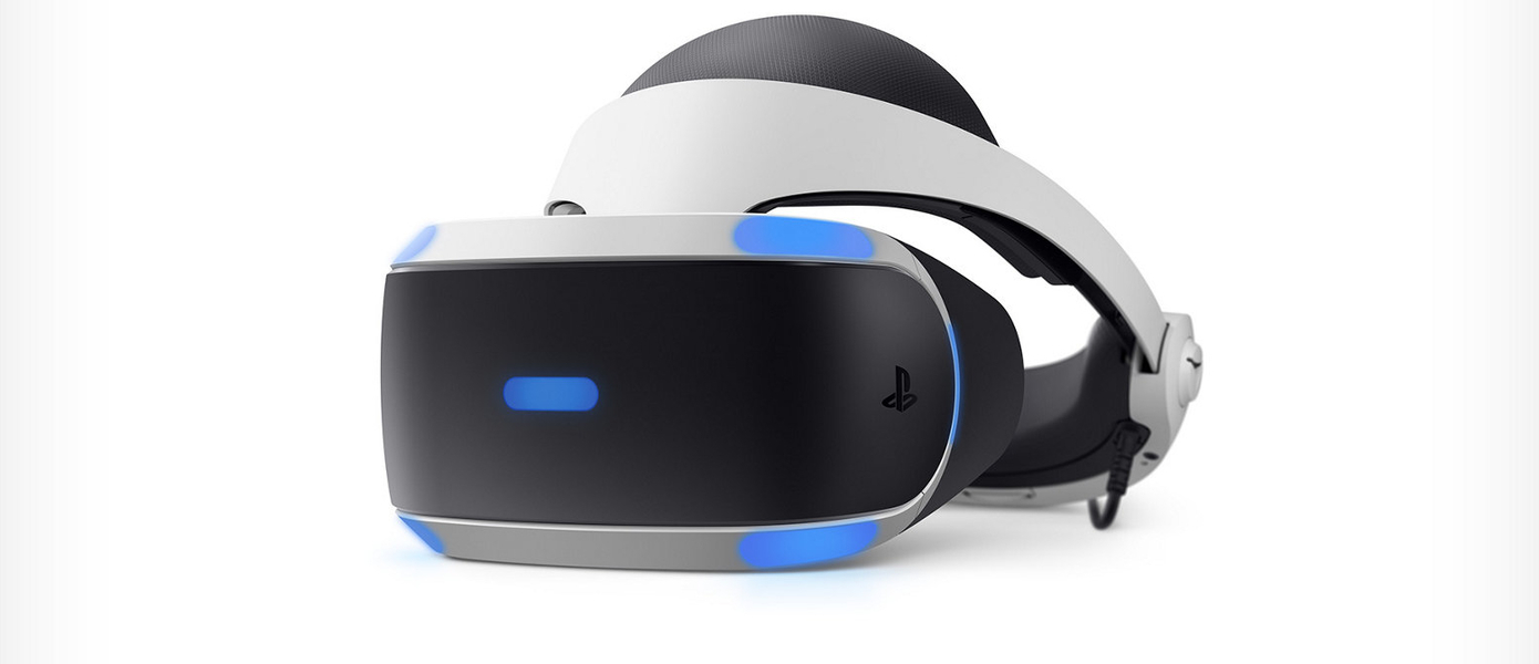 Список вакансий Sony подтвердил работу над VR-гарнитурой нового поколения для PS5