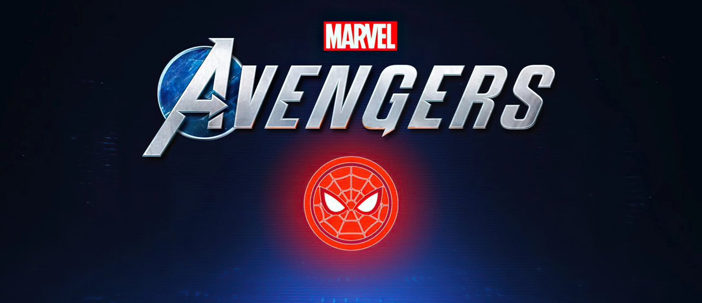 Только для владельцев PS4 и PS5: Эксклюзивный Человек-паук на обложке Marvel's Avengers
