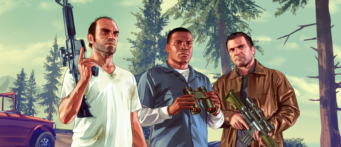 Grand Theft Auto V может найти еще один новый дом - слух