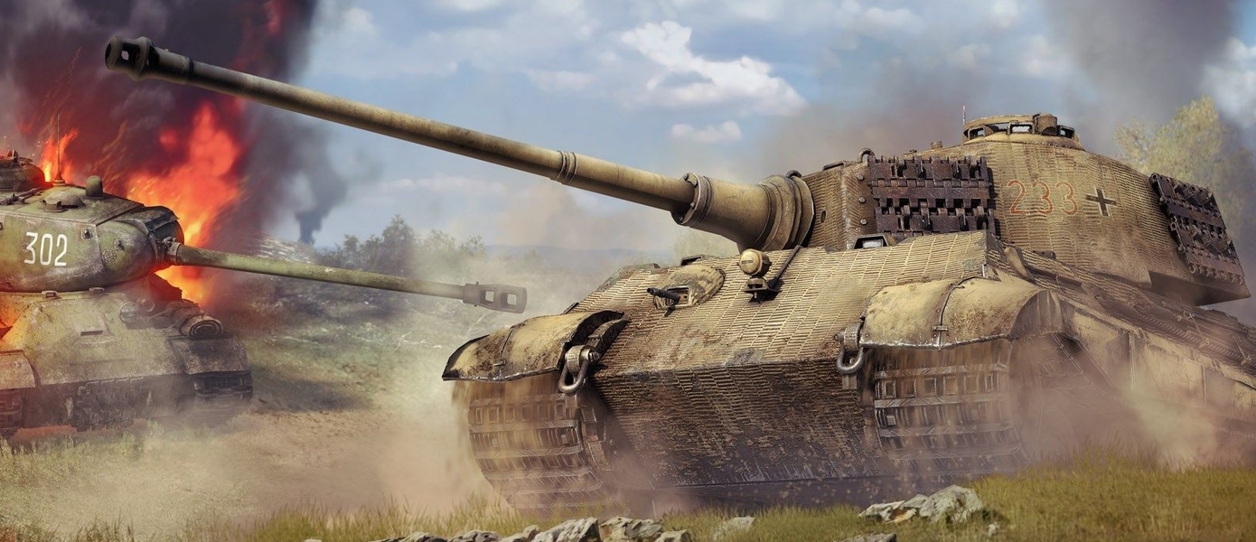 В War Thunder пройдет
