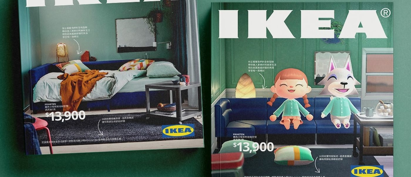 Выглядит очаровательно: IKEA презентовала специальное издание своего каталога в стиле Animal Crossing