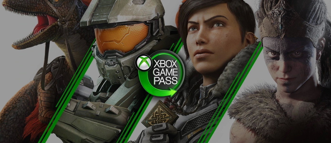 Каталог Xbox Game Pass будет становиться богаче - Фил Спенсер хочет привлечь больше сторонних разработчиков