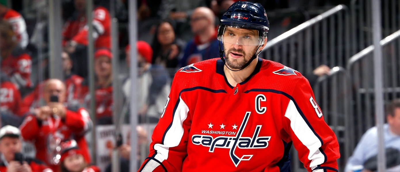 Знаменитый российский хоккеист Александр Овечкин украсил обложку NHL 21 - EA показала новый трейлер игры