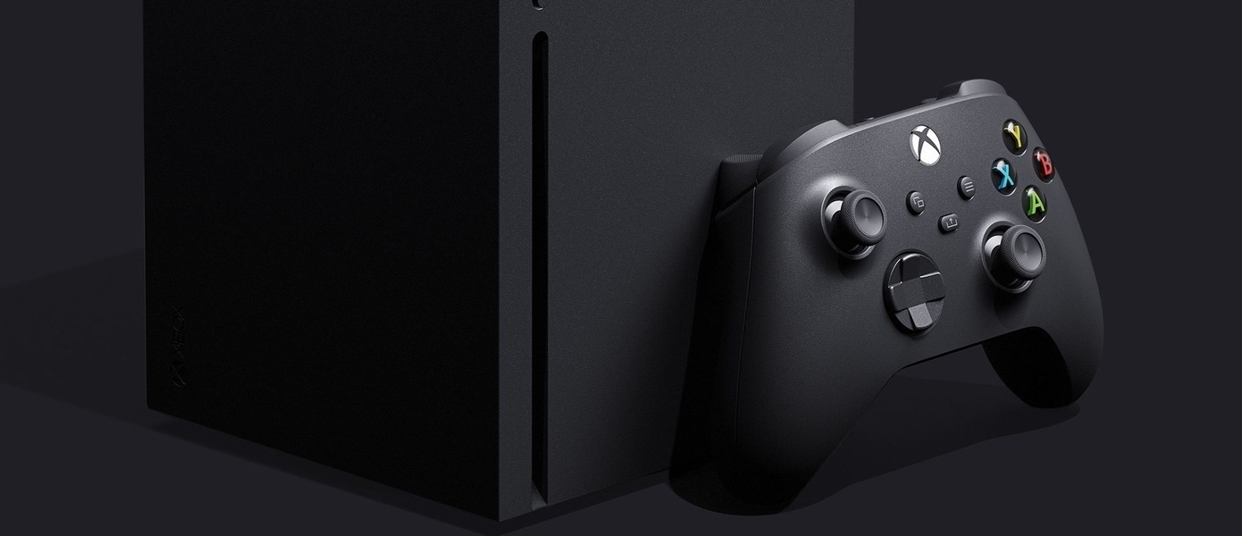 Microsoft: Мы сообщим о цене и дате выхода Xbox Series X, как будем готовы