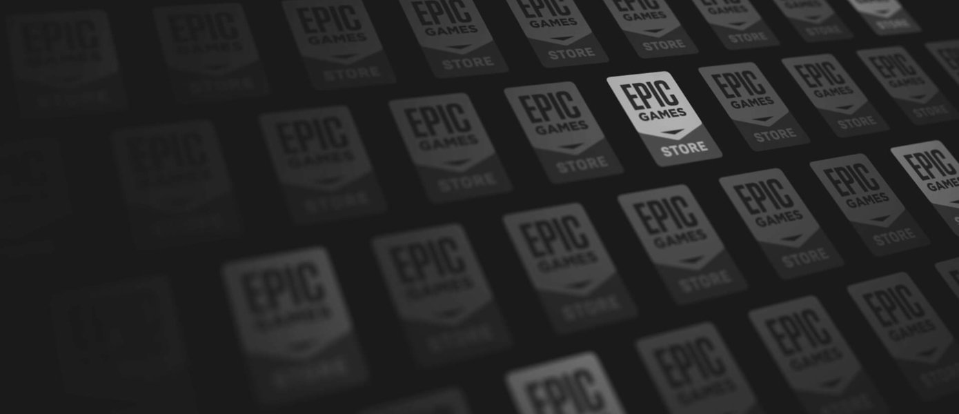 ПК-геймерам продолжают дарить игры в Epic Games Store: Анонсирована новая бесплатная раздача