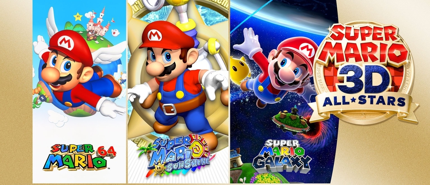 Классика жанра платформеров возвращается: Nintendo выпустила первые рекламные ролики Super Mario 3D All-Stars для Switch