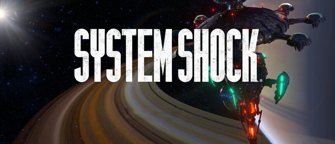 Киберпространство и расчлененка: Создатели ремейка System Shock показали новый геймплей игры