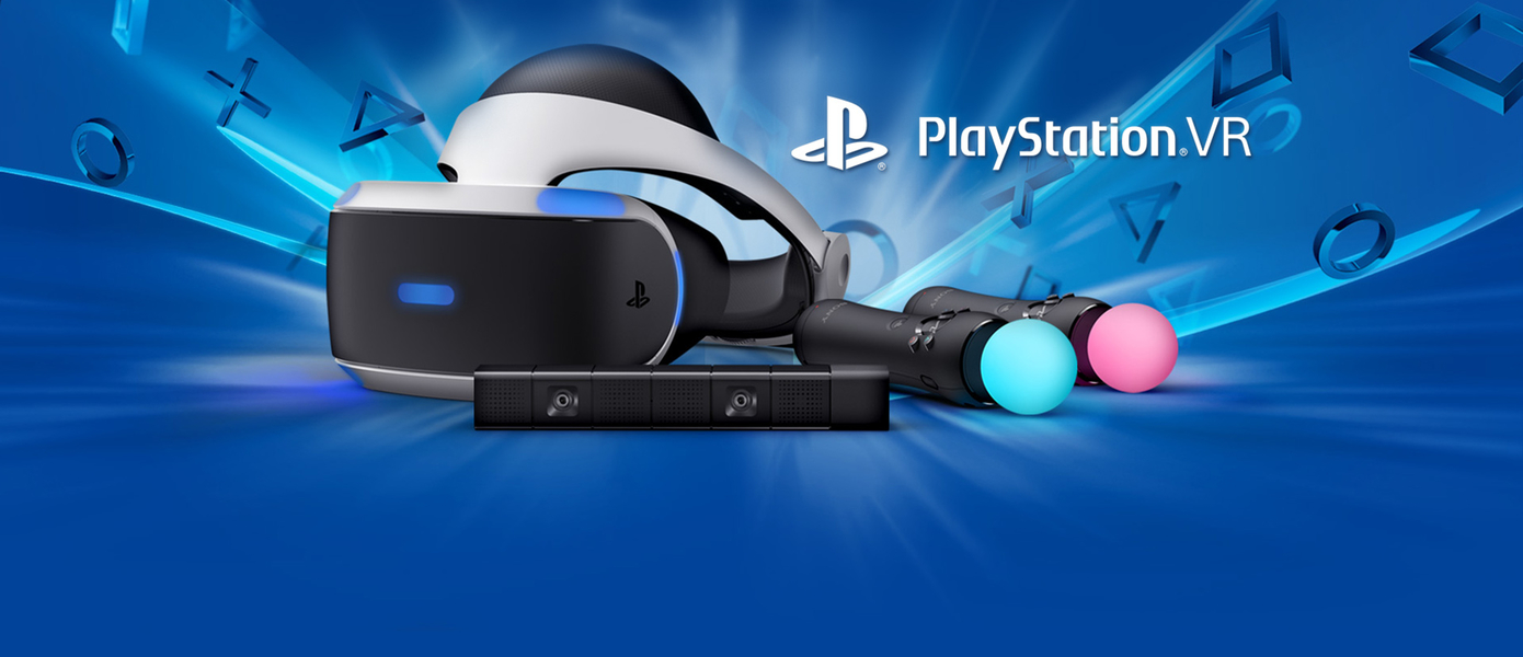 Sony неожиданно объявила о неделе анонсов: Обладателям PlayStation VR приготовили новые игры и скидки