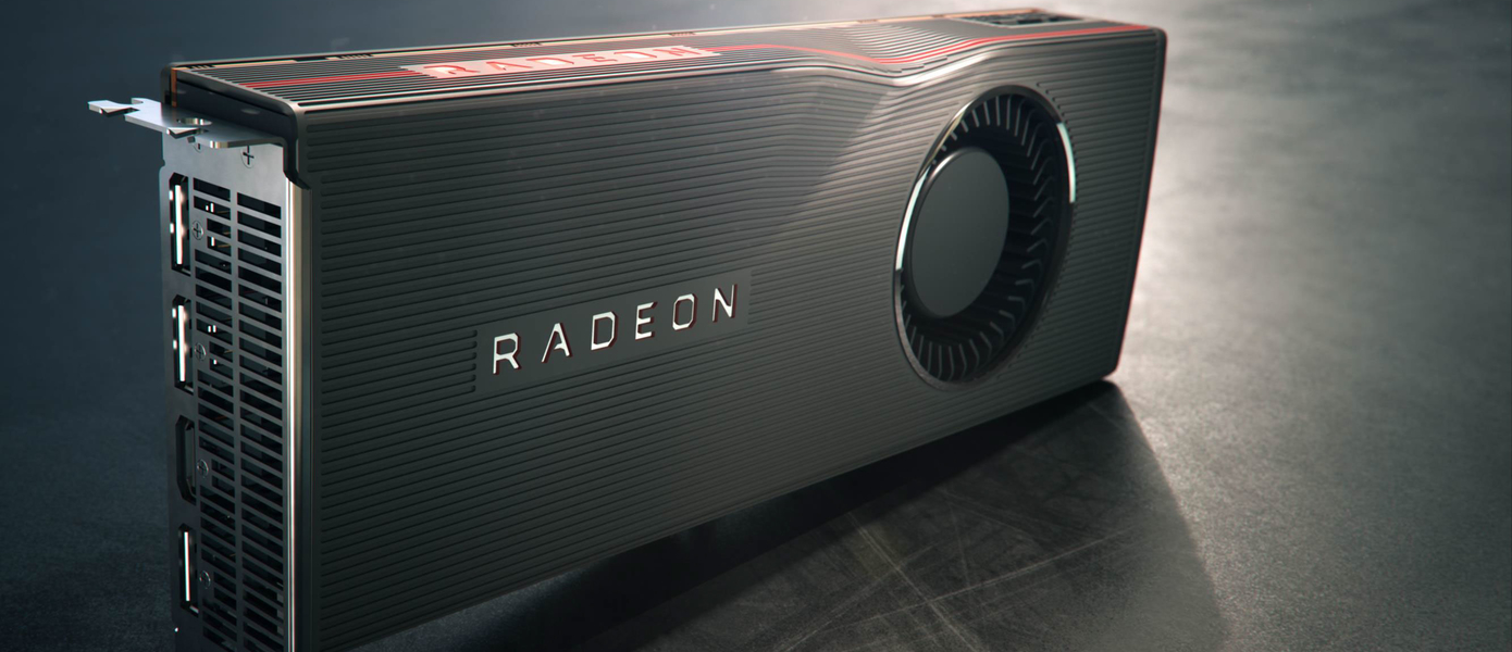 Слух: AMD собирается продавать Radeon RX 6000 по сниженной цене для конкуренции с GeForce RTX 3070