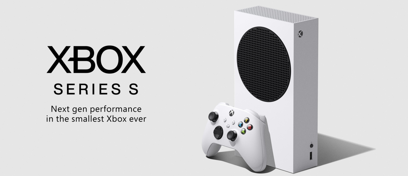 Официально: Microsoft представила Xbox Series S за 299 долларов