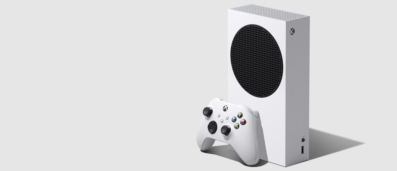Названа европейская цена Xbox Series S - младшей консоли нового поколения от Microsoft