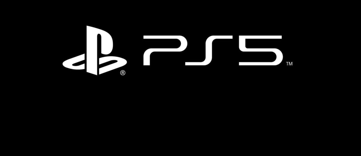 Эпично: Sony выпустила новый рекламный ролик PlayStation 5